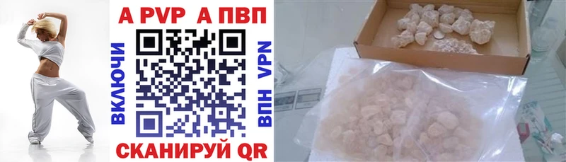 Метадон Заволжск