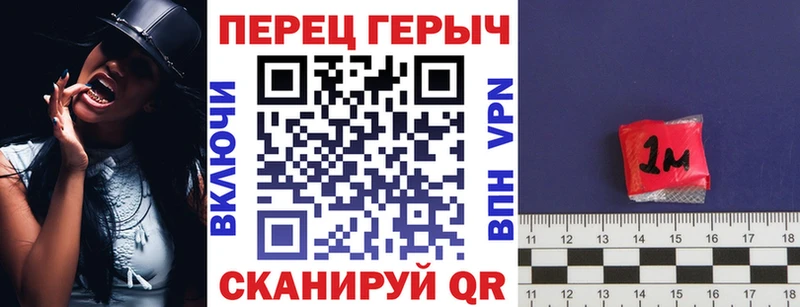 Героин Heroin  Заволжск 