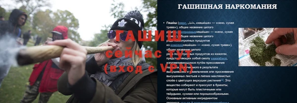 скорость Магадан