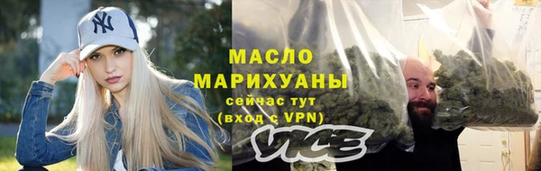 скорость mdpv Лихославль