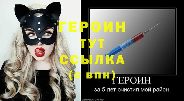 a pvp Липки