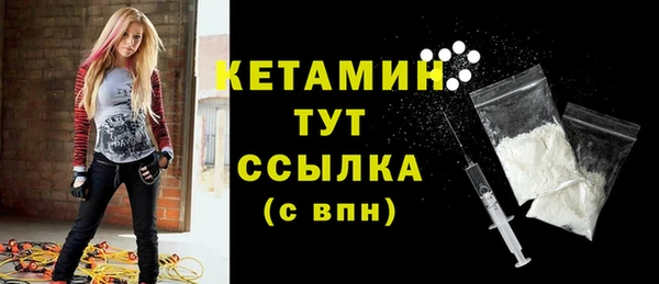 скорость mdpv Лихославль