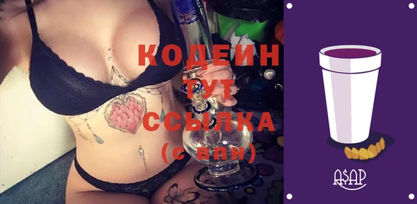 скорость Магадан