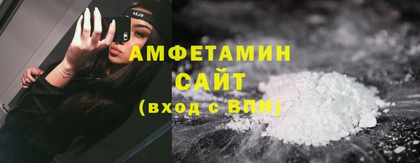 не бодяженный Лиски