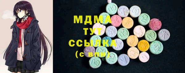 не бодяженный Лиски