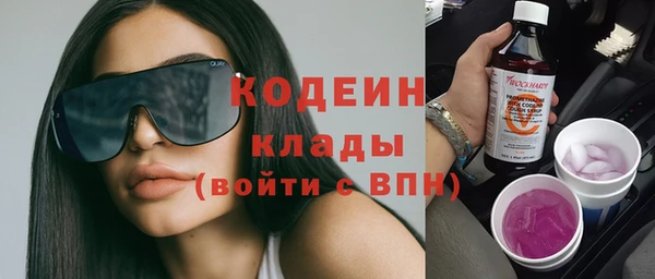 дистиллят марихуана Магас