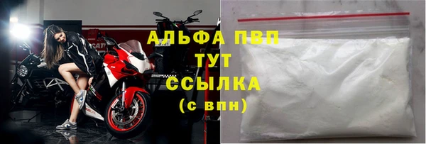 скорость Магадан