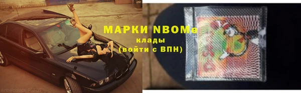 меф VHQ Верхний Тагил