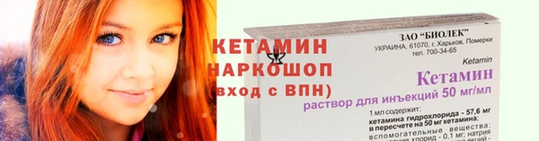 скорость Магадан