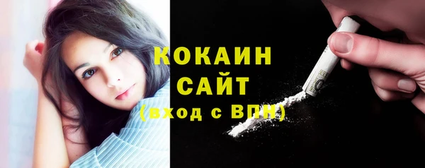 скорость Магадан