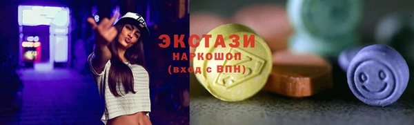 МДПВ Орск