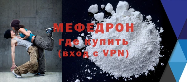 скорость Магадан
