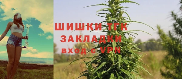 скорость Магадан