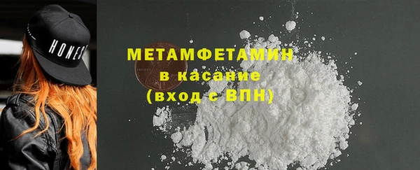 не бодяженный Лиски