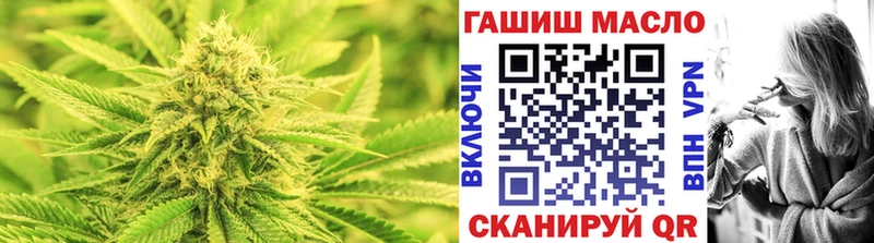 ТГК вейп  наркота  shop Telegram  Заволжск 